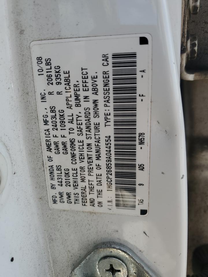 2009 HONDA ACCORD EXL photo 12