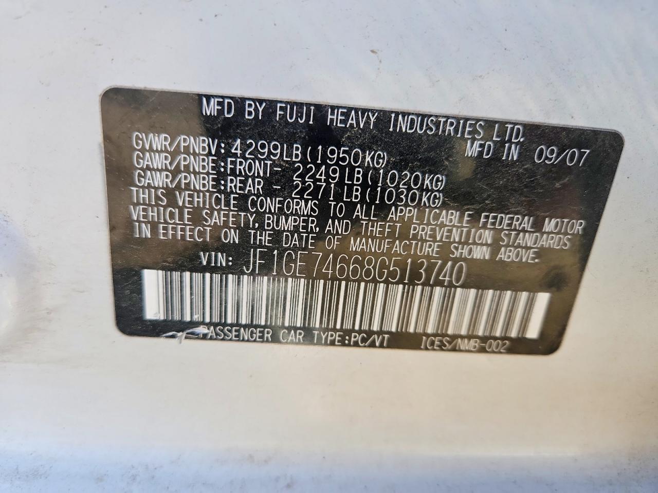 2008 SUBARU IMPREZA WRX photo 45