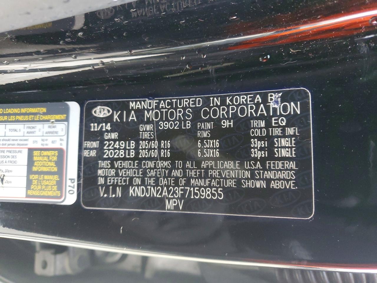 2015 KIA SOUL BASE photo 37