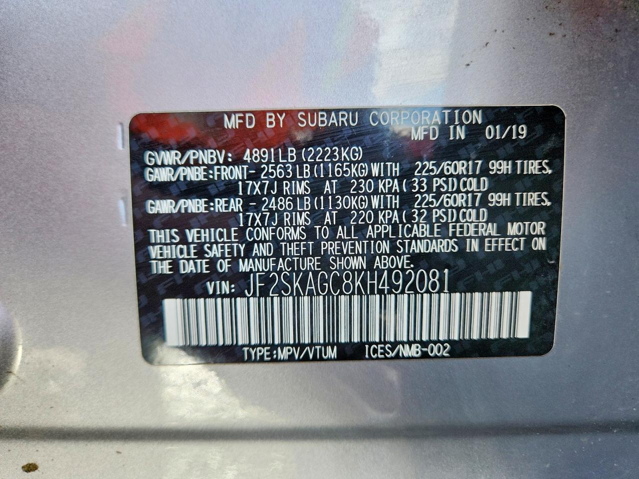 2019 SUBARU FORESTER PREMIUM photo 37