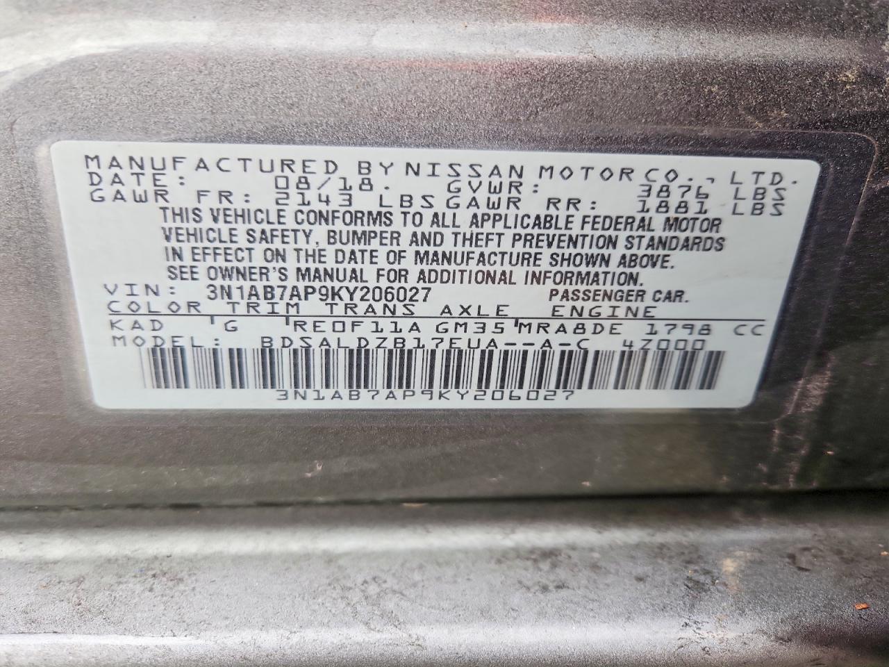 2019 NISSAN SENTRA SV photo 23