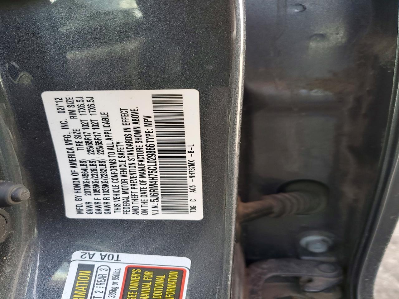2012 HONDA CR-V EXL photo 23