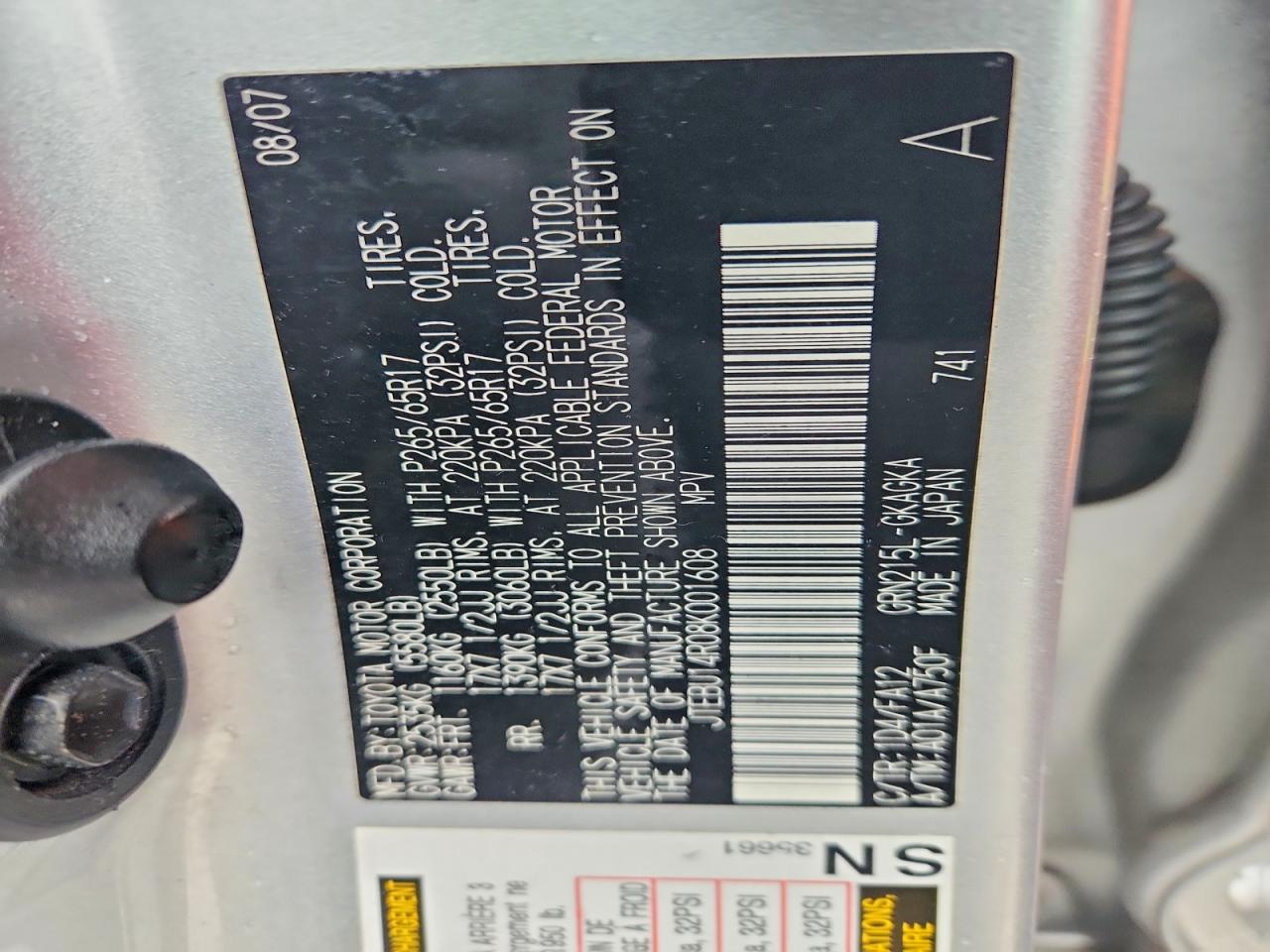 2008 TOYOTA 4RUNNER SR5 photo 12