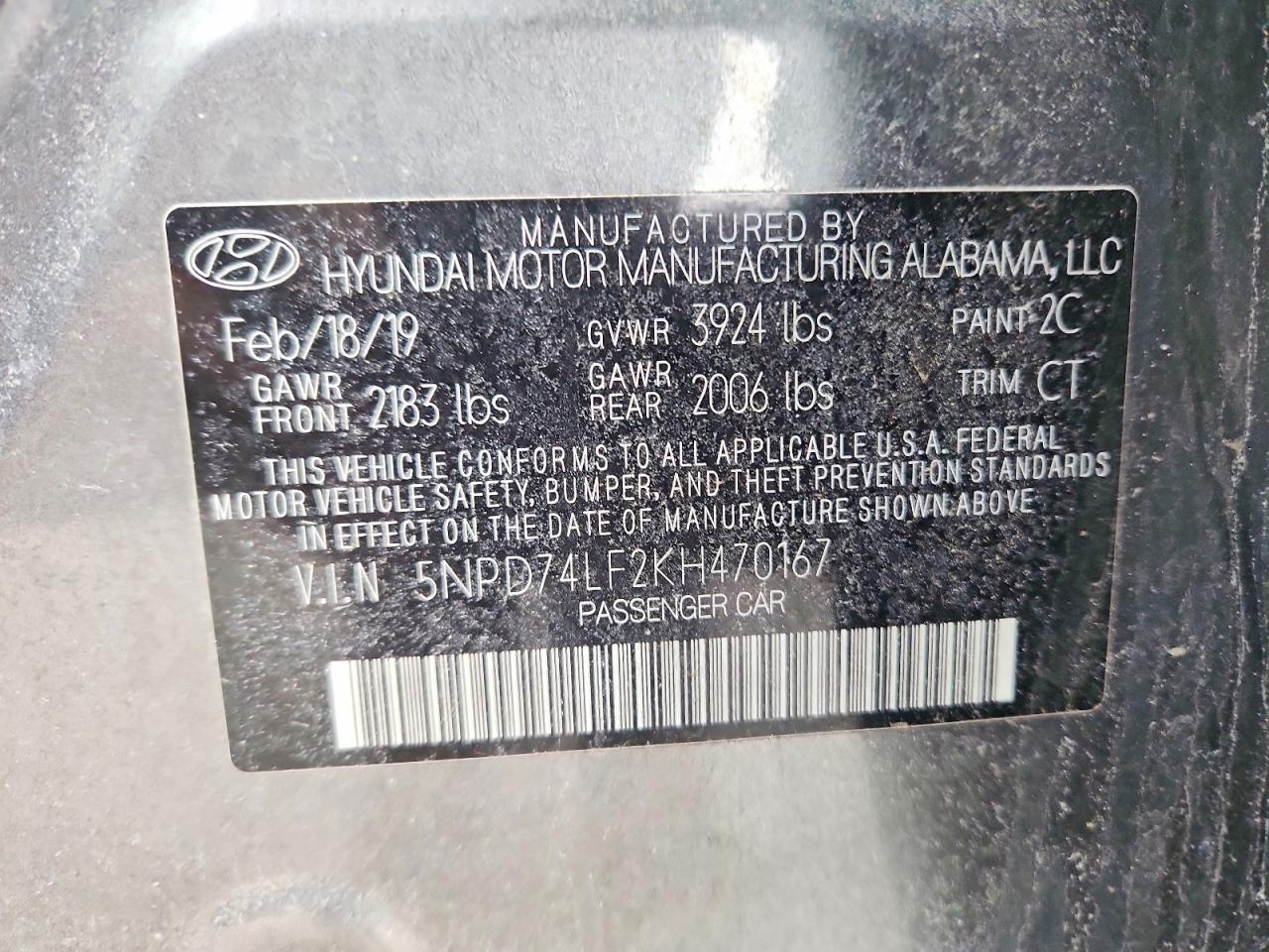 2019 HYUNDAI ELANTRA SE photo 12