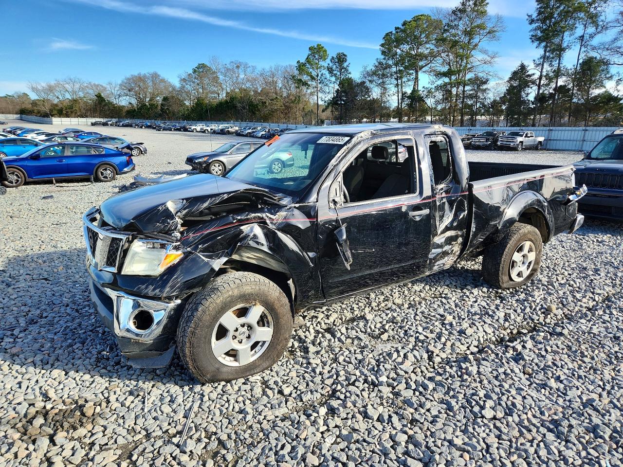 2008 NISSAN FRONTIER