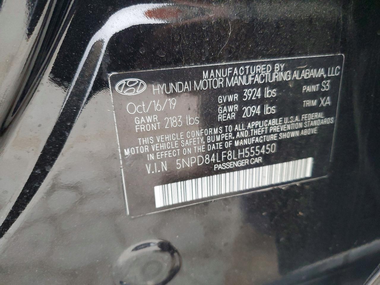 2020 HYUNDAI ELANTRA SEL photo 37