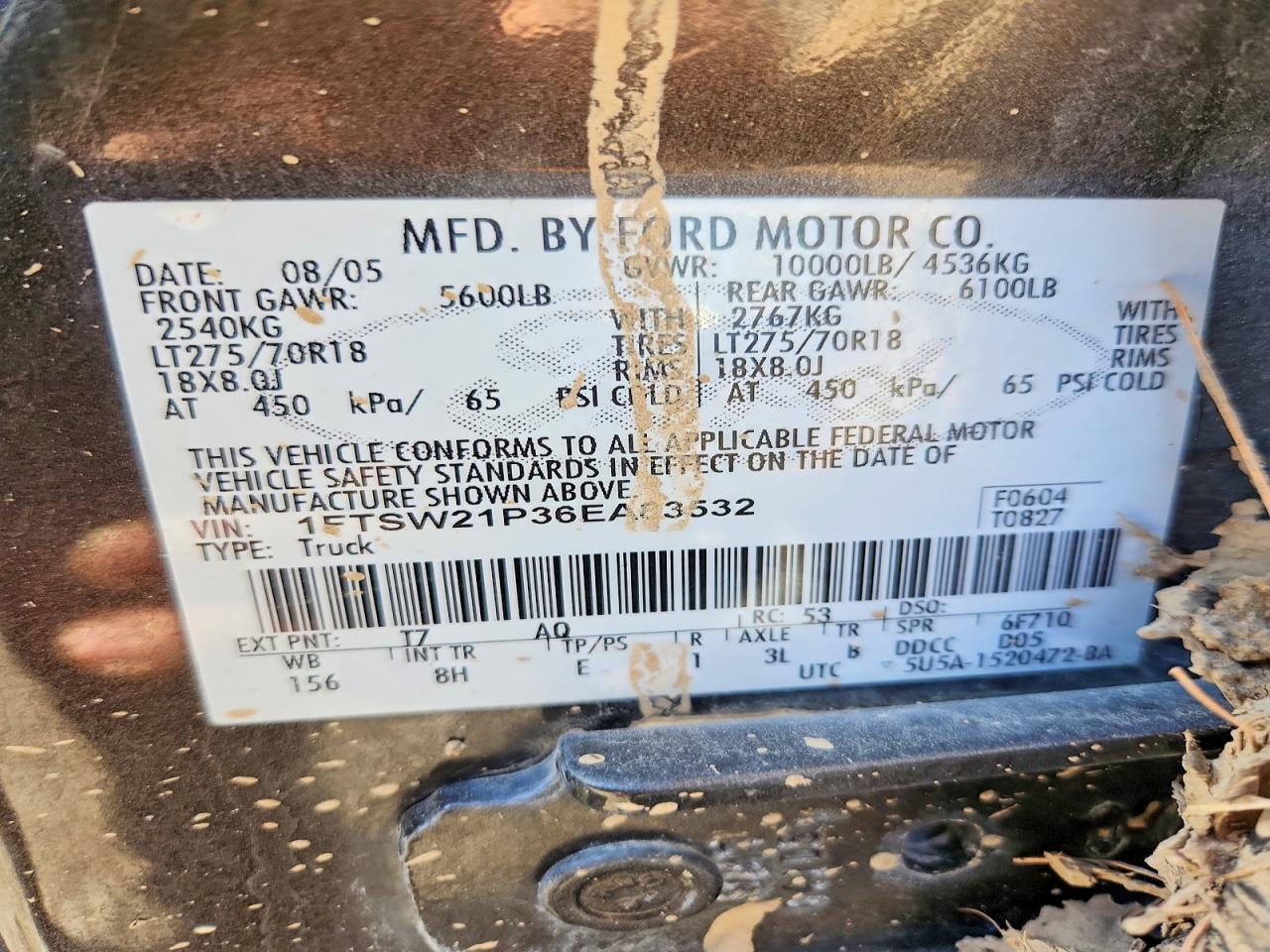 2006 FORD F250 SUPER DUTY photo 12