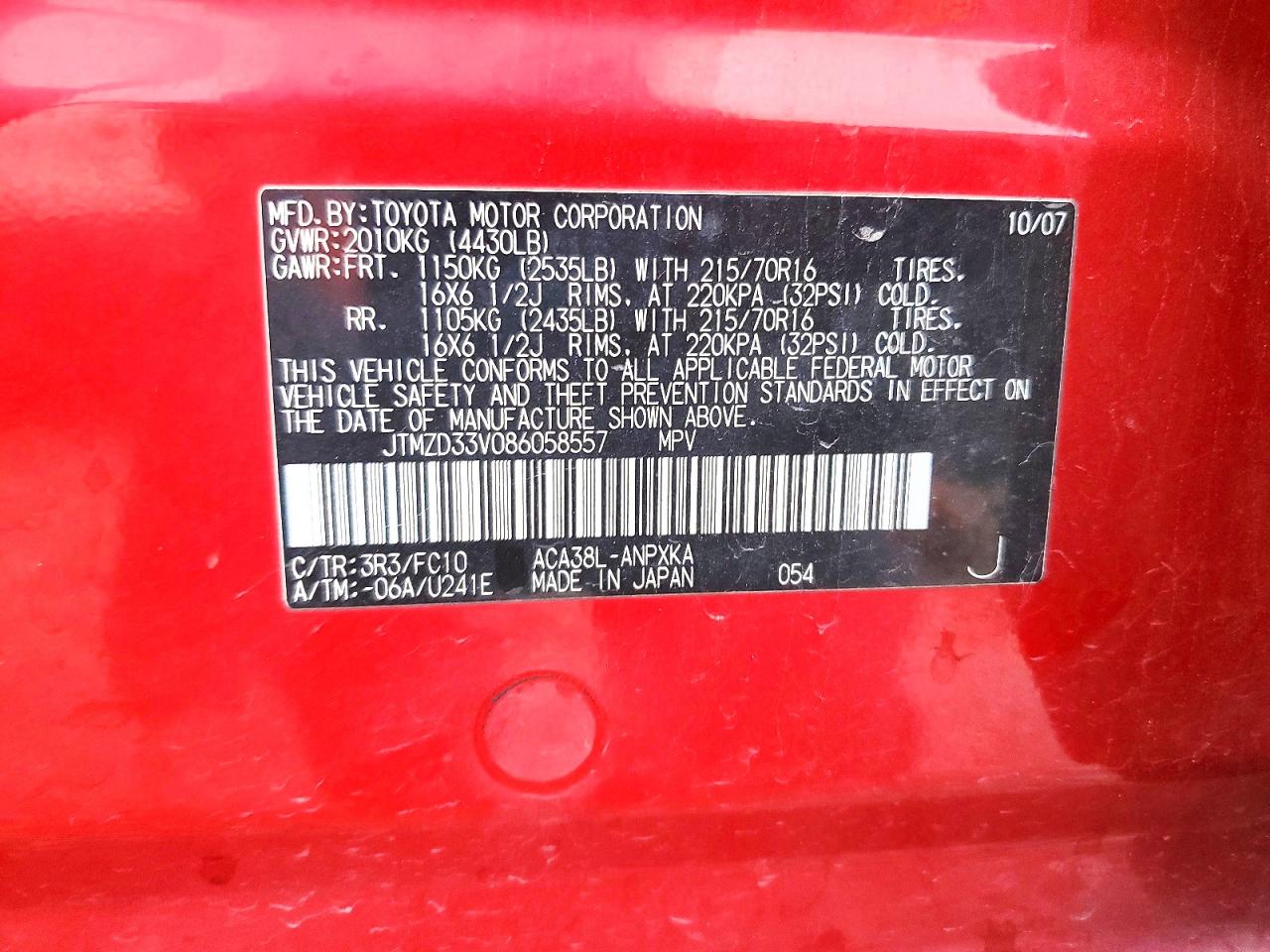 2008 TOYOTA RAV4 photo 13