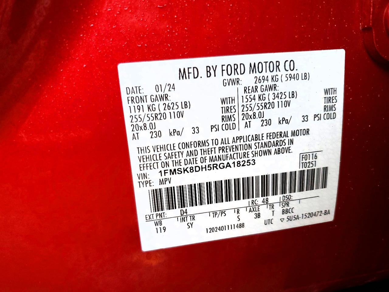 2024 FORD EXPLORER XLT photo 13