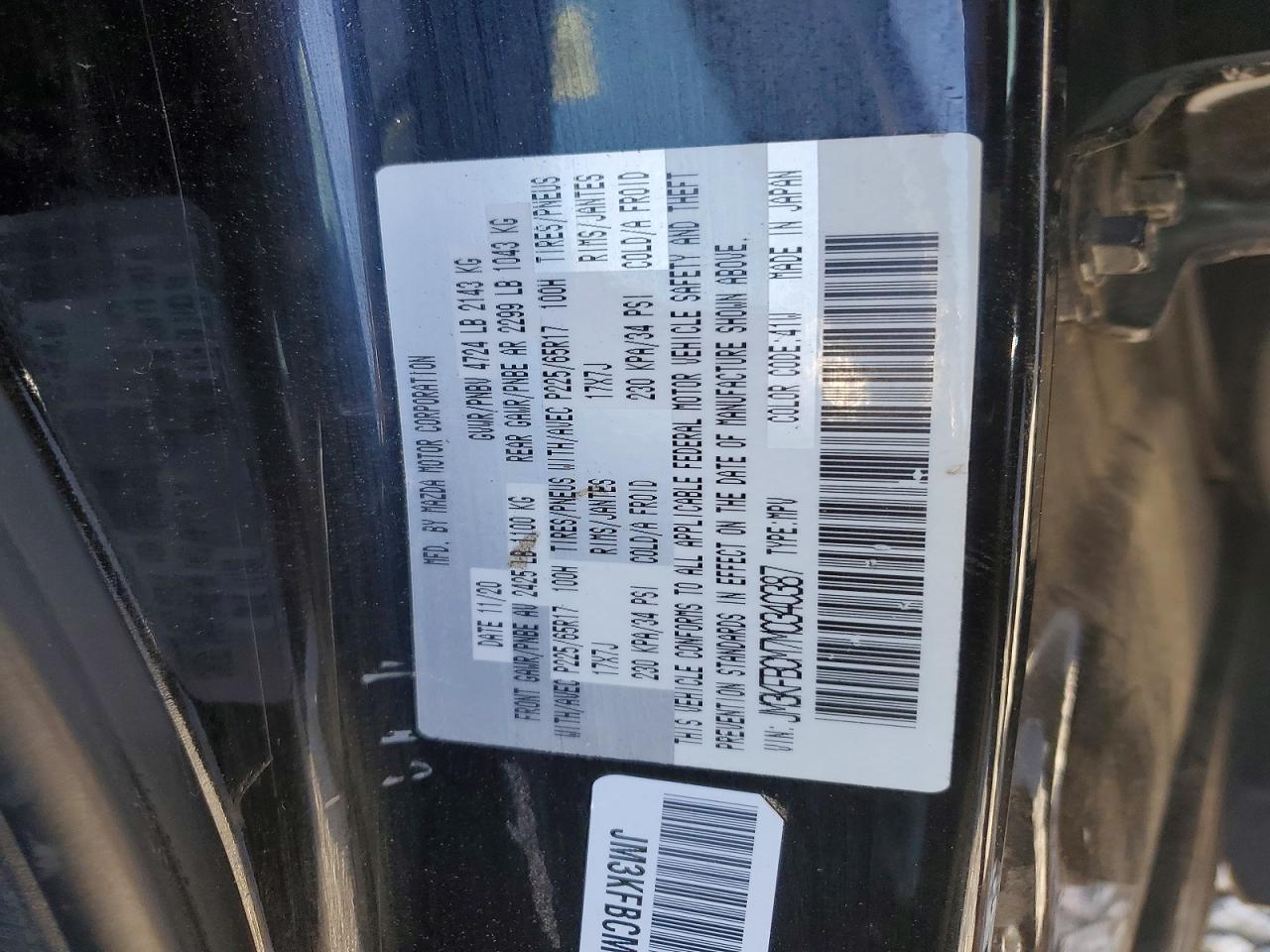2021 MAZDA CX-5 TOURING photo 13