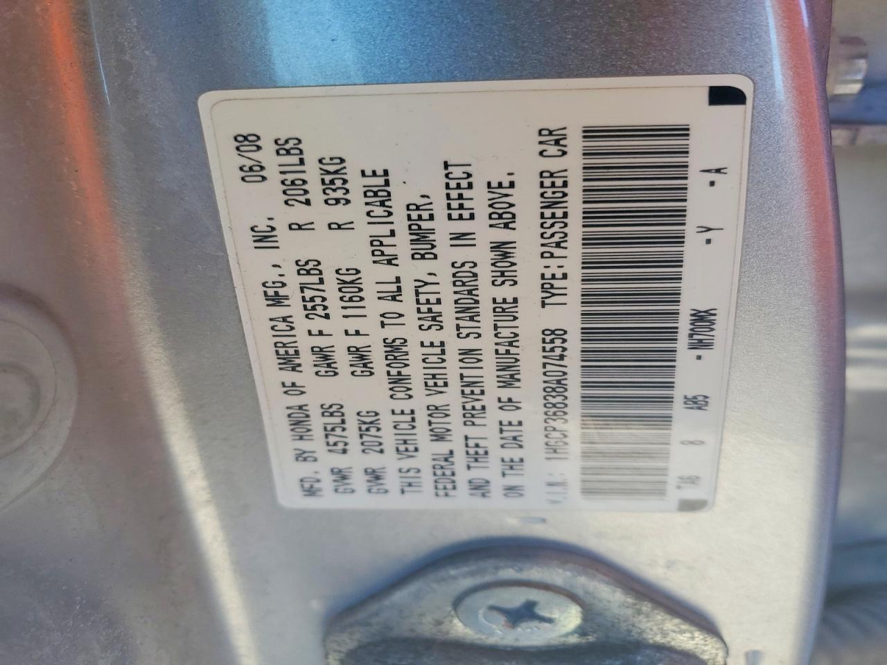 2008 HONDA ACCORD EXL photo 23