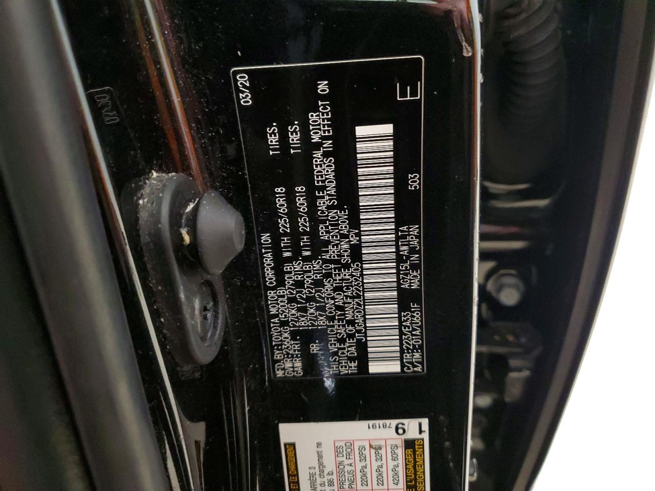 2020 LEXUS NX 300 photo 25