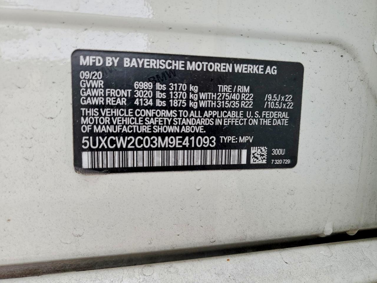 2021 BMW X7 photo 13