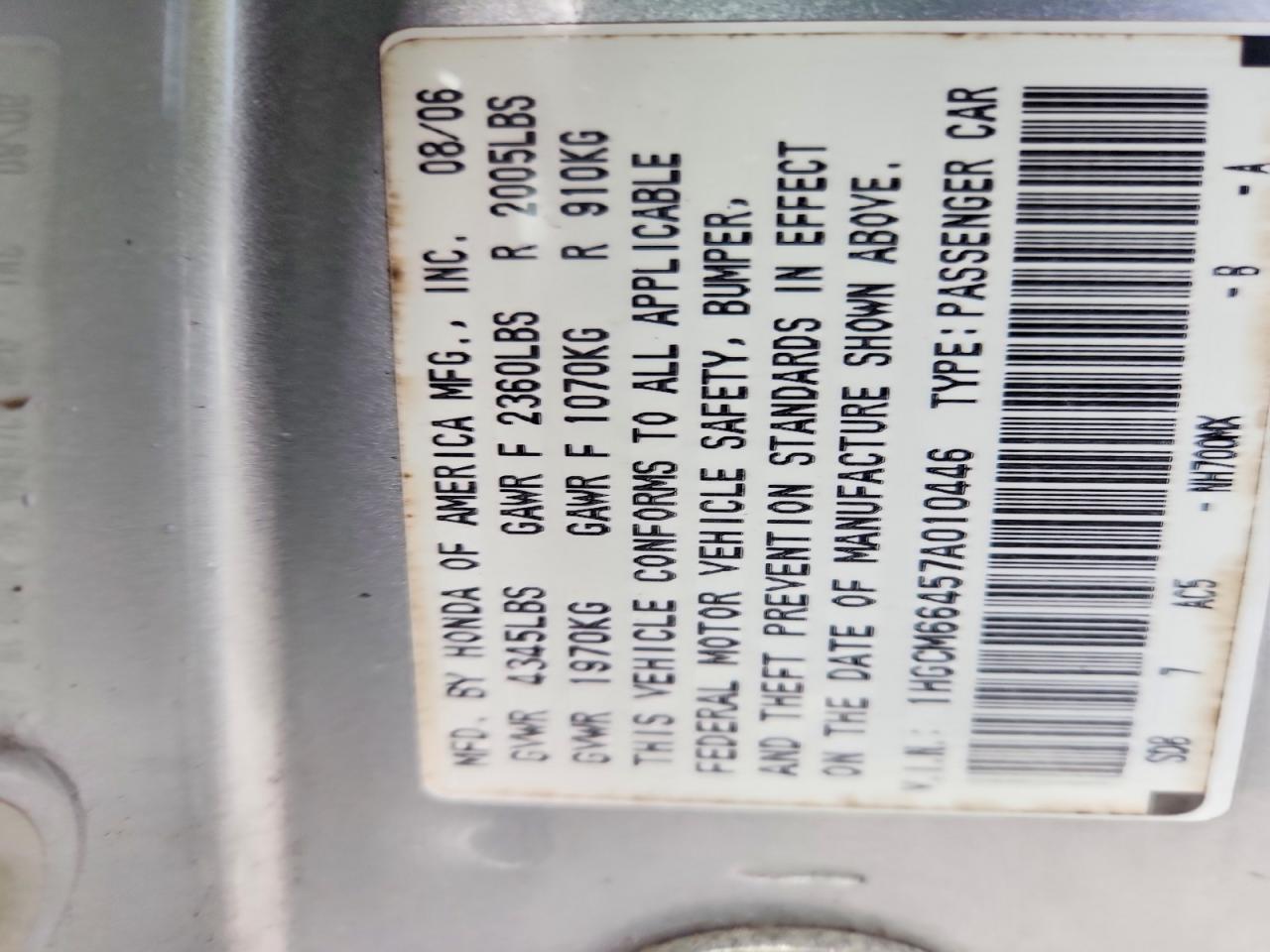 2007 HONDA ACCORD SE photo 12