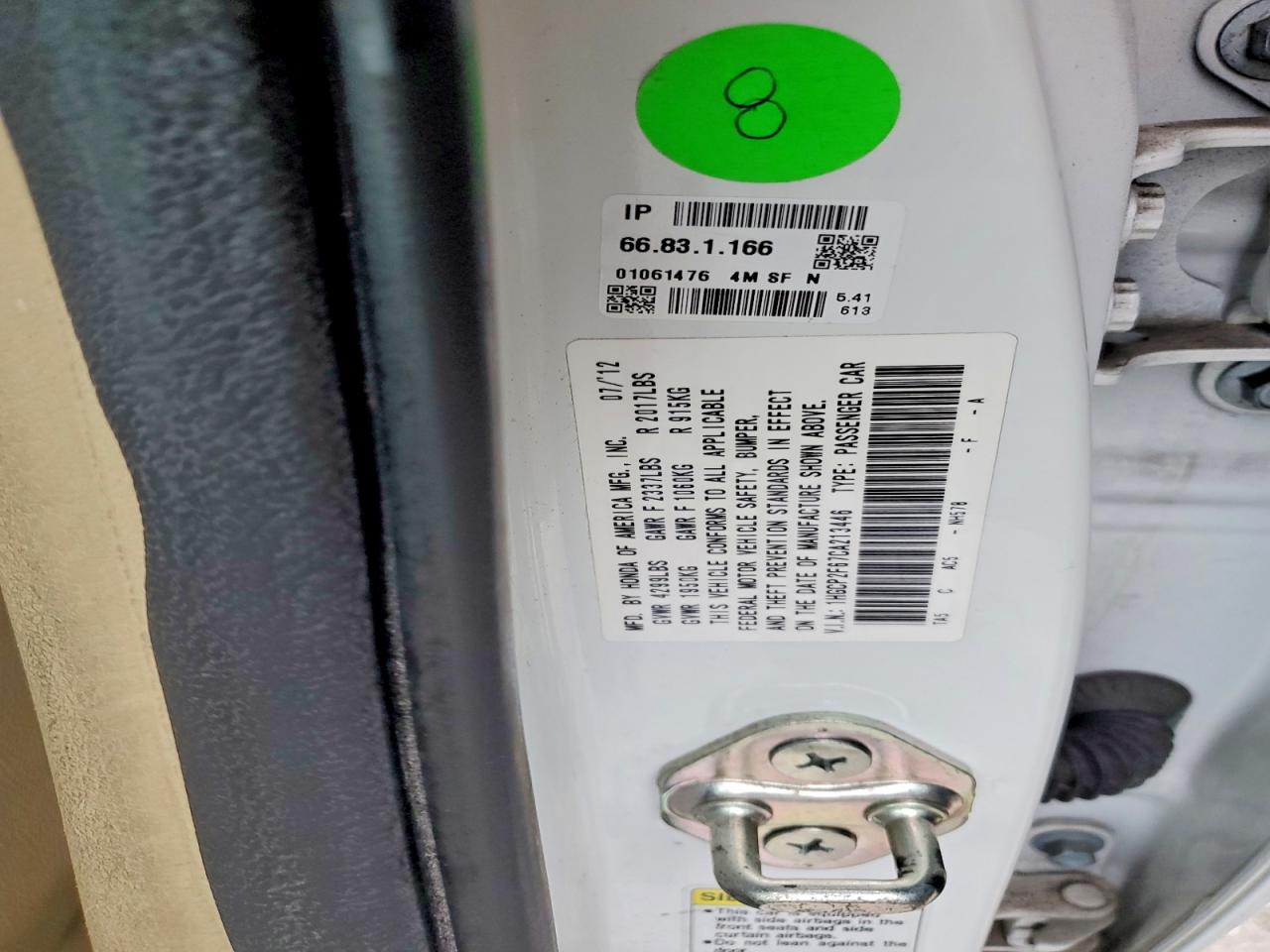 2012 HONDA ACCORD SE photo 23