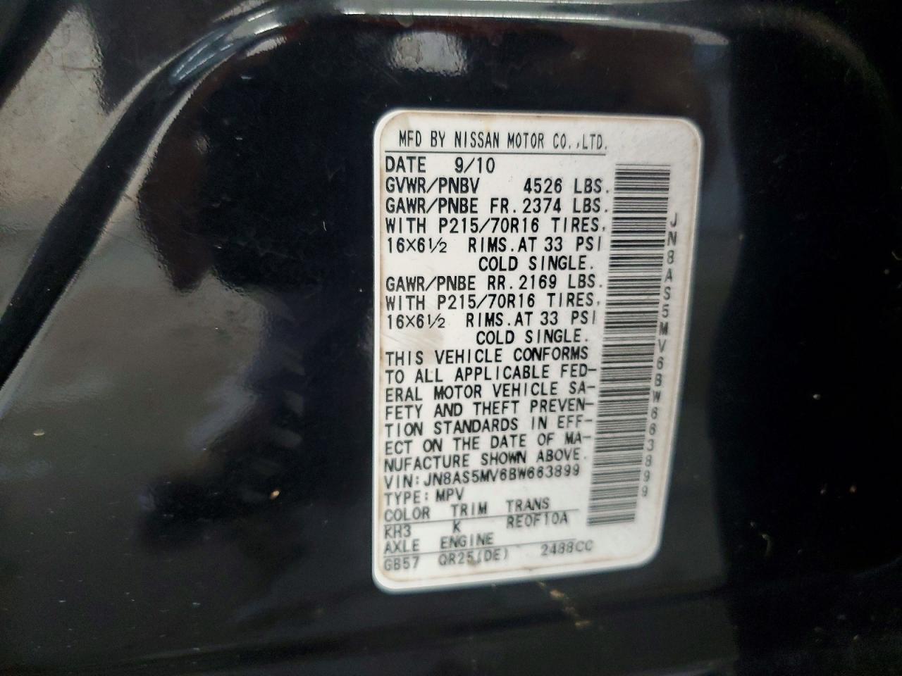 2011 NISSAN ROGUE S photo 37