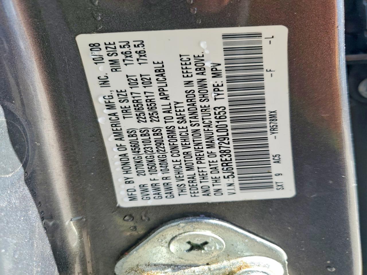 2009 HONDA CR-V EXL photo 25