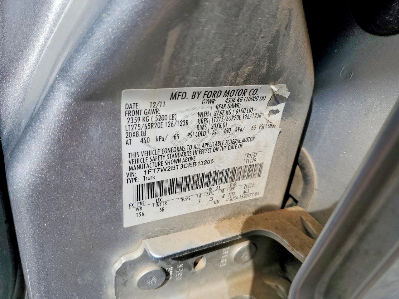 2012 FORD F250 SUPER DUTY photo 23