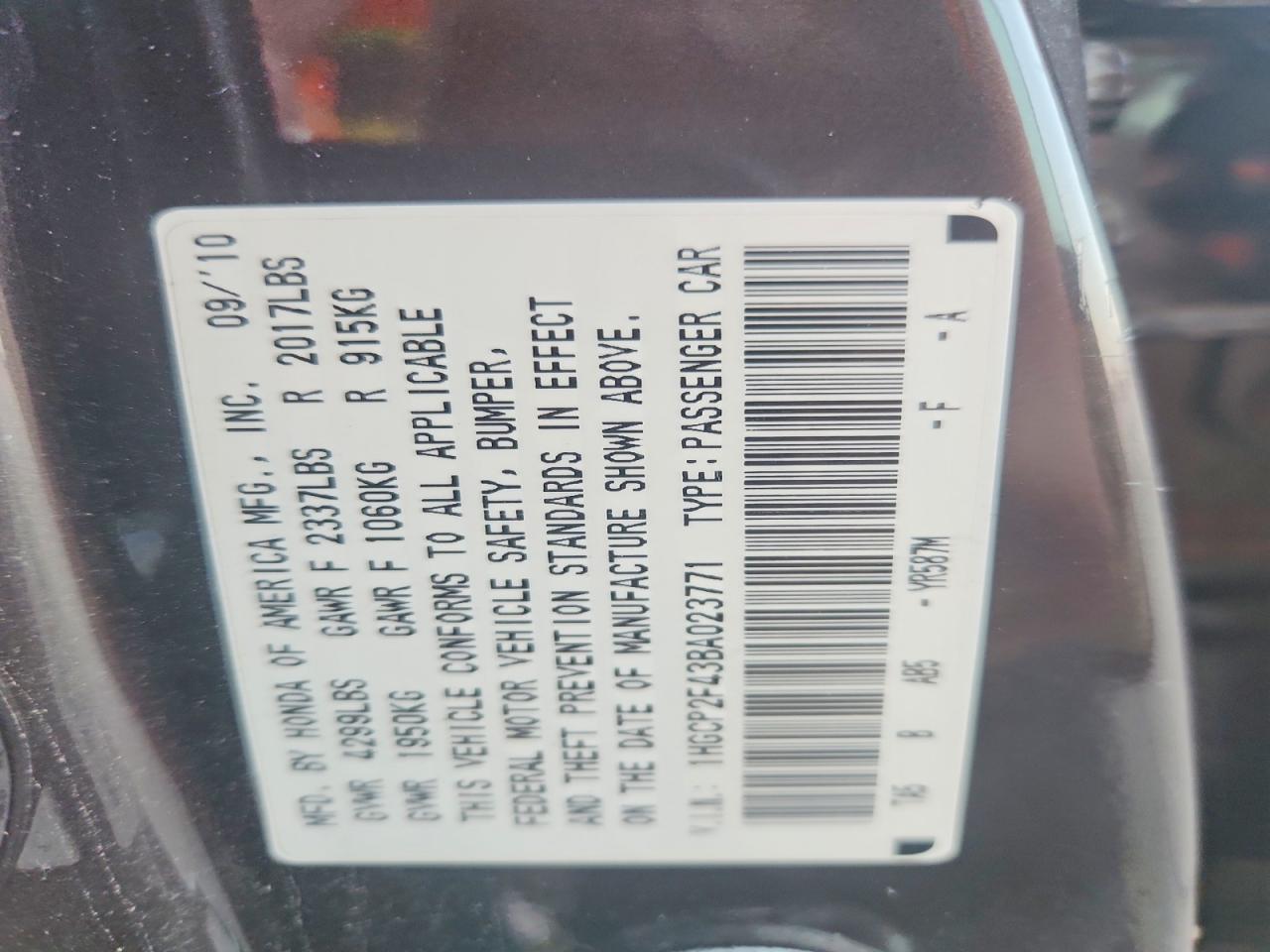 2011 HONDA ACCORD LXP photo 25