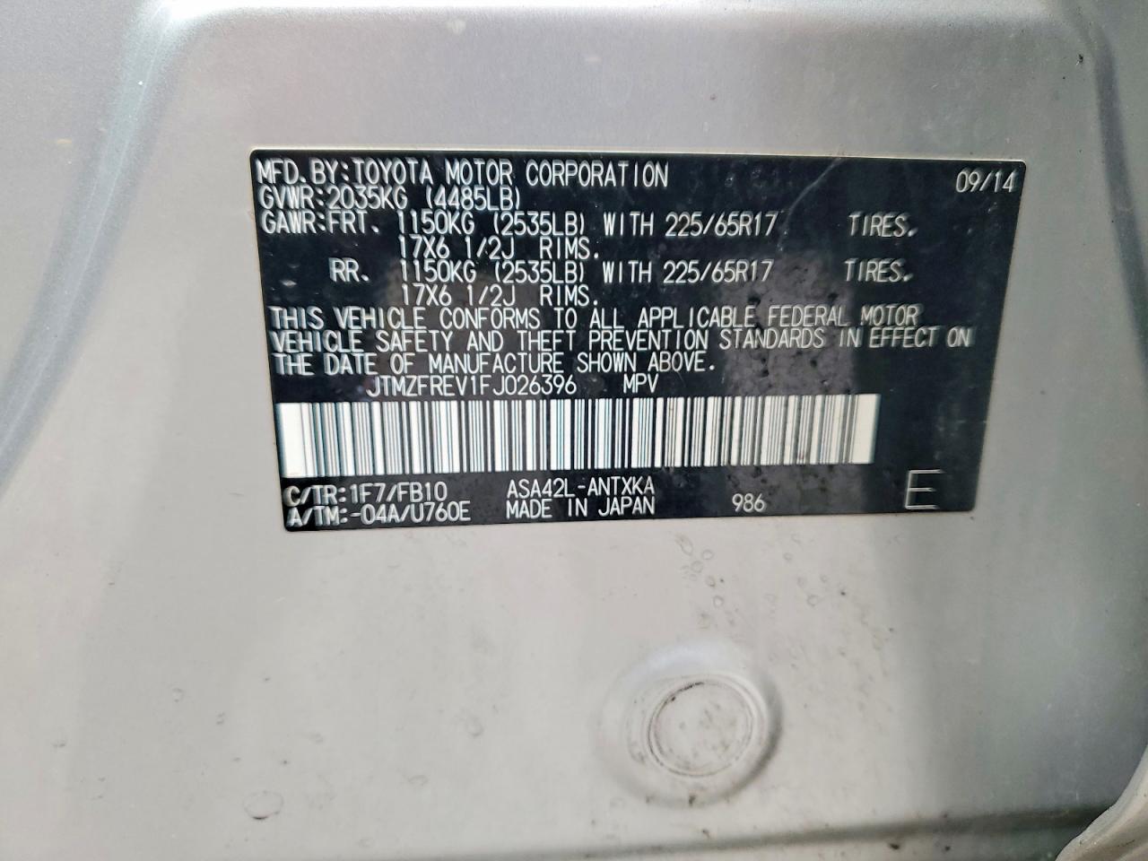 2015 TOYOTA RAV4 LE photo 27