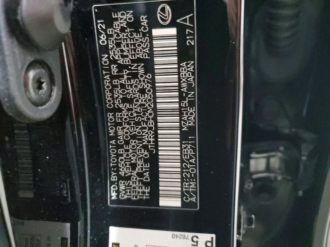 2021 LEXUS UX 250H photo 12