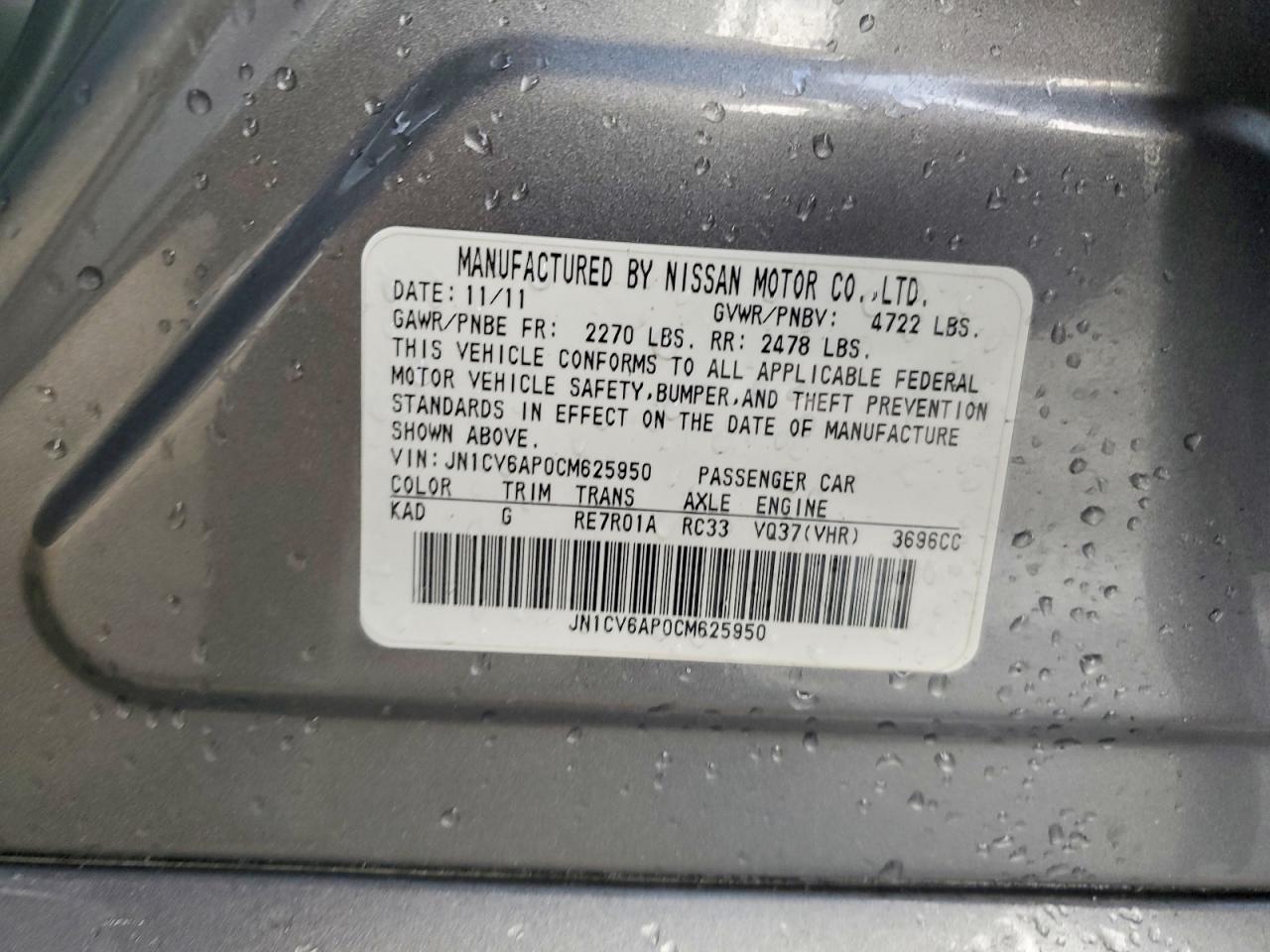 2012 INFINITI G37 BASE photo 13