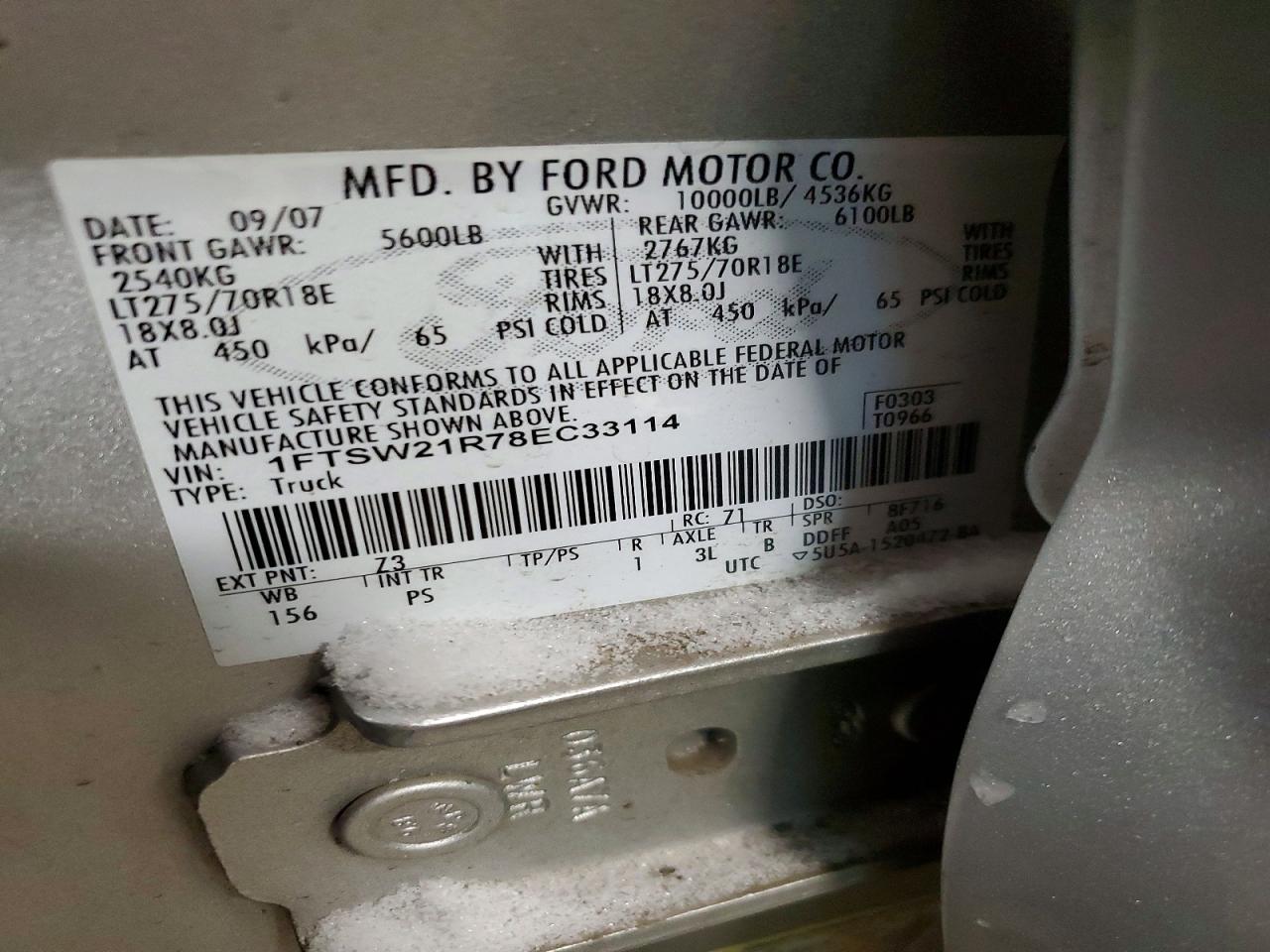 2008 FORD F250 SUPER DUTY photo 12