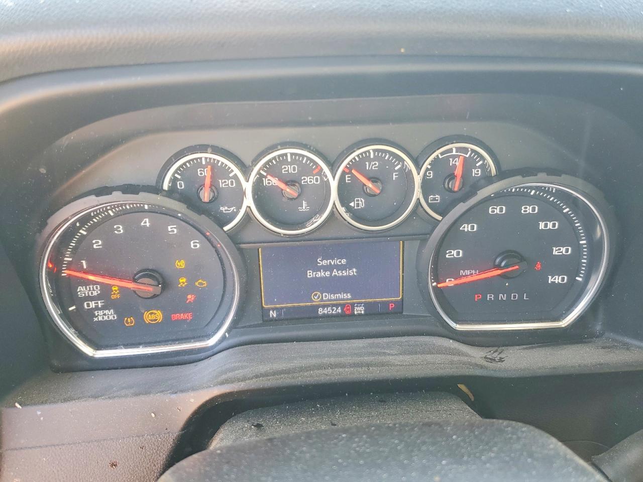 2021 CHEVROLET SILVERADO K1500 LT photo 25