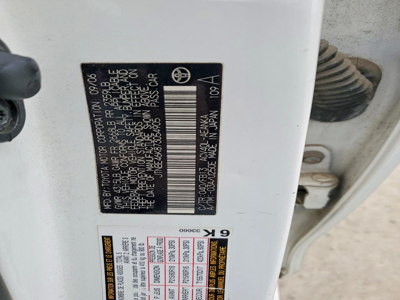 2007 TOYOTA CAMRY CE photo 34