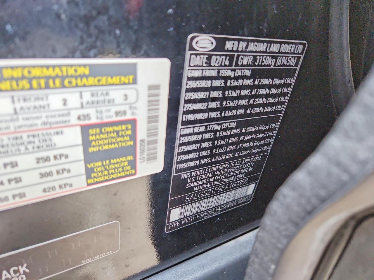 2014 LAND ROVER RANGE ROVER SUPERCHARGED photo 37