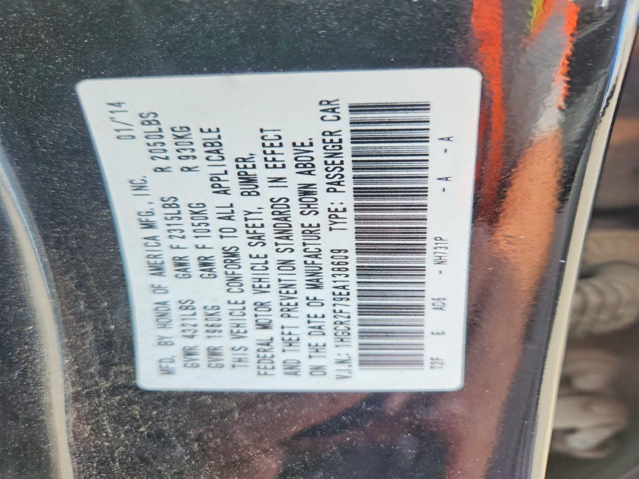 2014 HONDA ACCORD EX photo 25