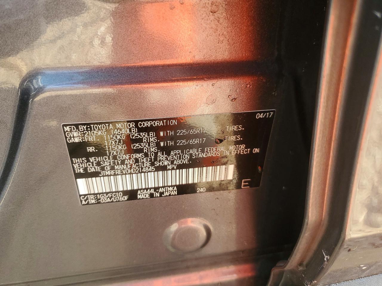 2017 TOYOTA RAV4 XLE photo 14