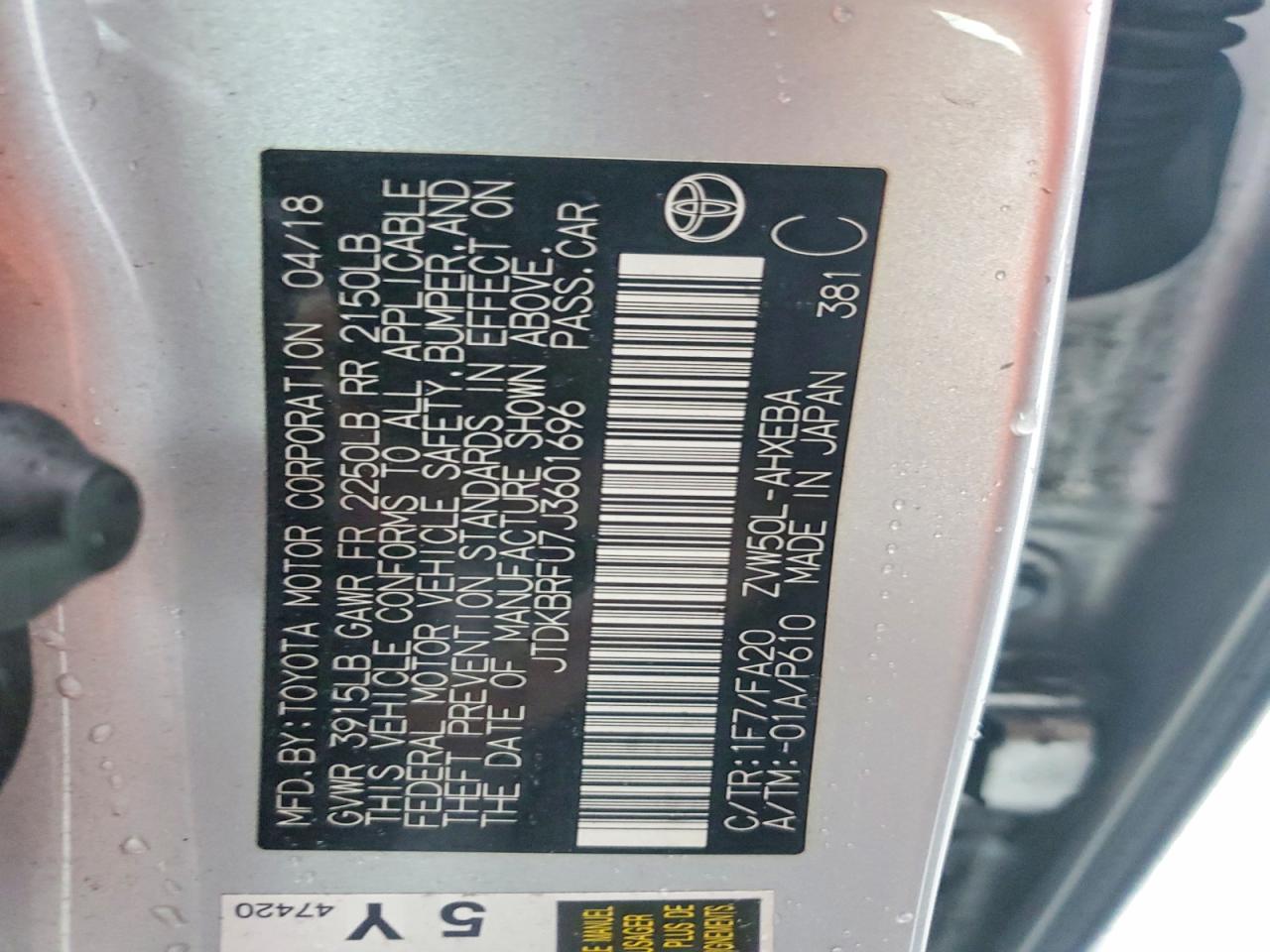 2018 TOYOTA PRIUS TWO photo 23