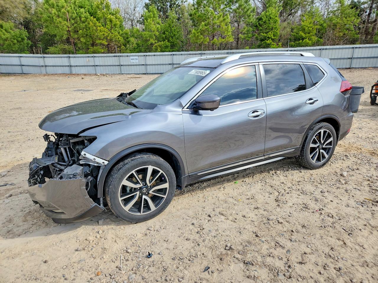 2020 NISSAN ROGUE