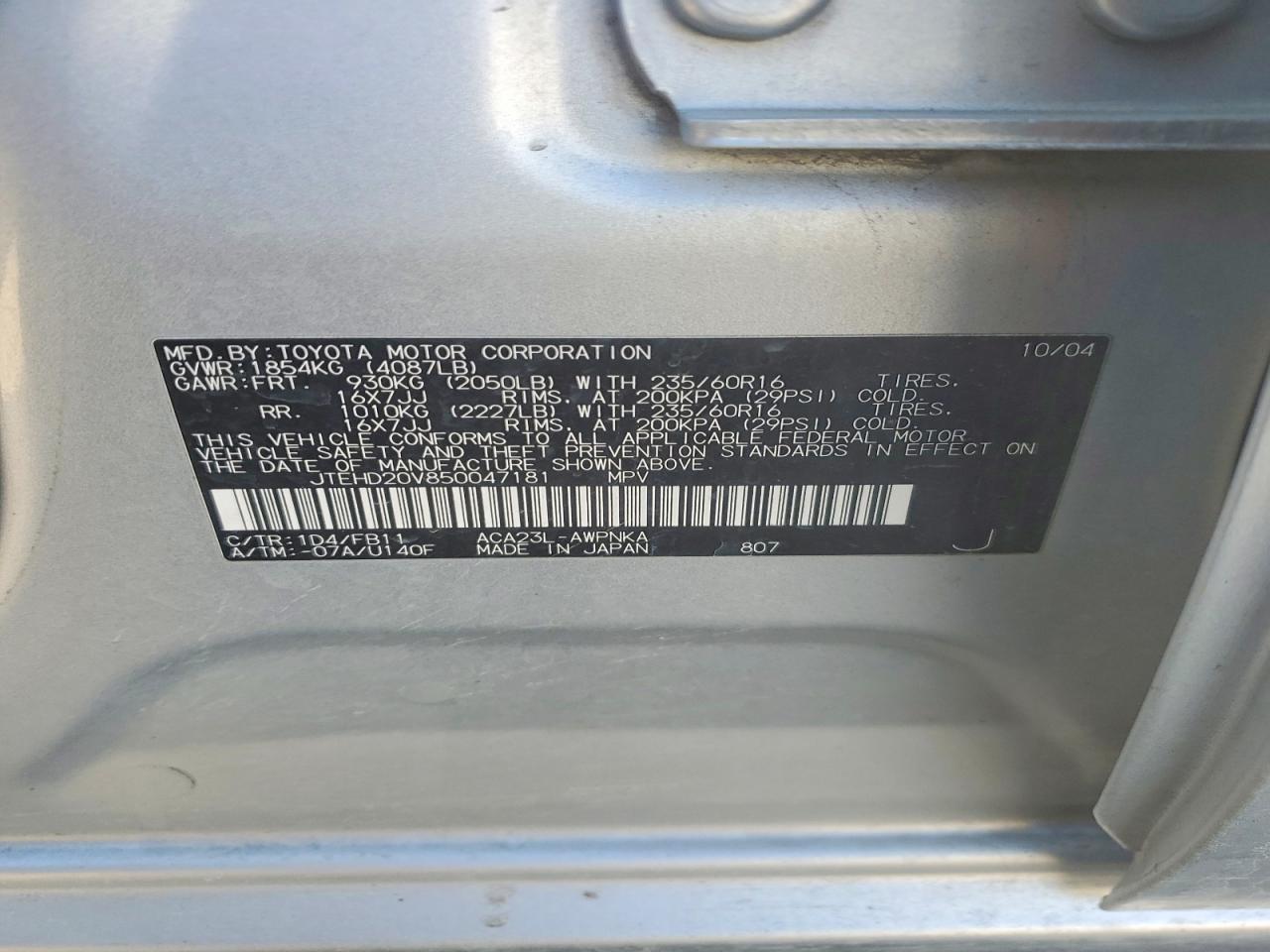 2005 TOYOTA RAV4 BASE photo 25