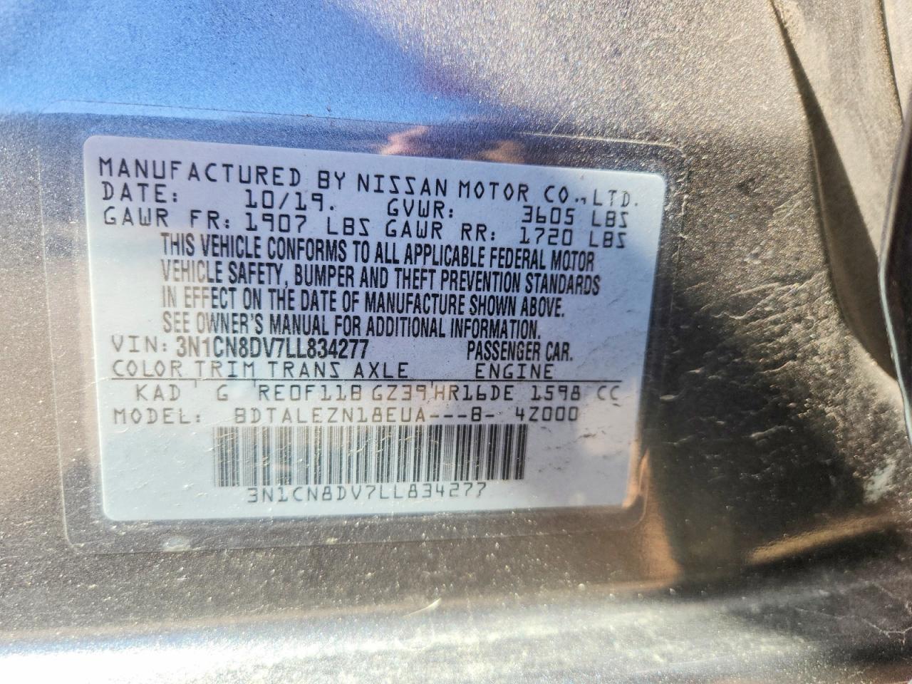 2020 NISSAN VERSA S photo 34