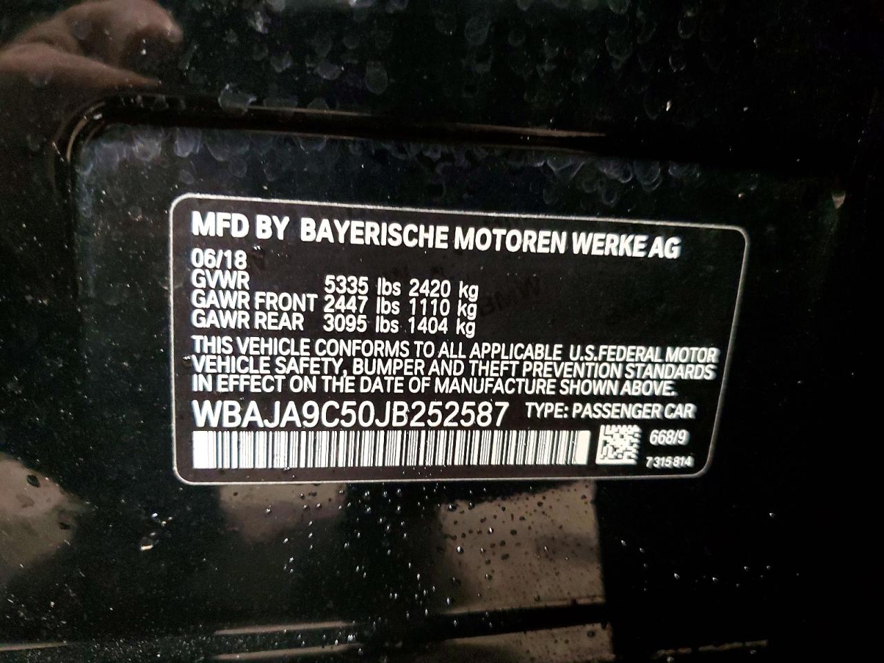 2018 BMW 530E photo 34