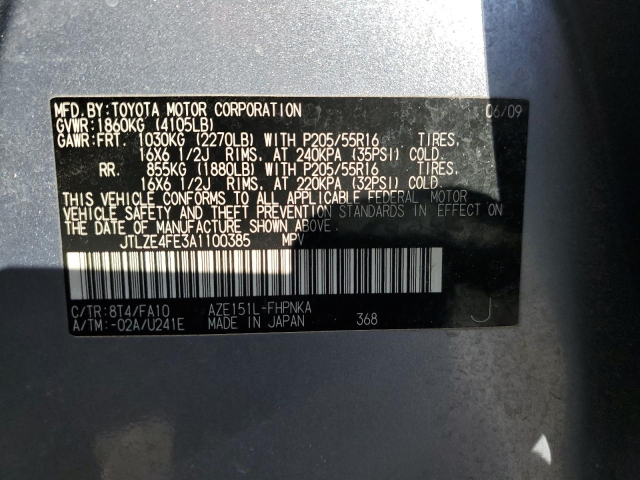 2010 TOYOTA SCION photo 23