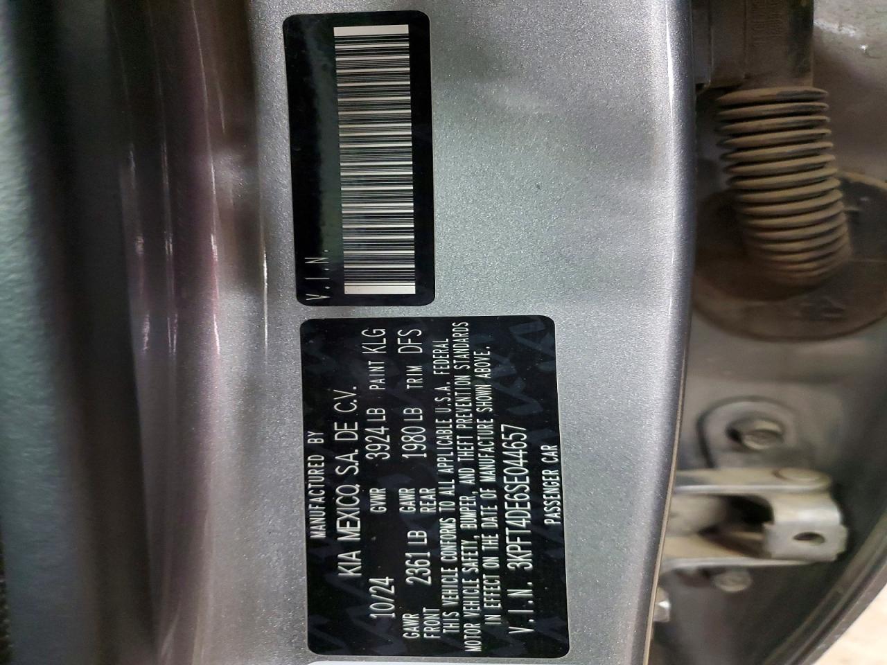 2025 KIA K4 LXS photo 12