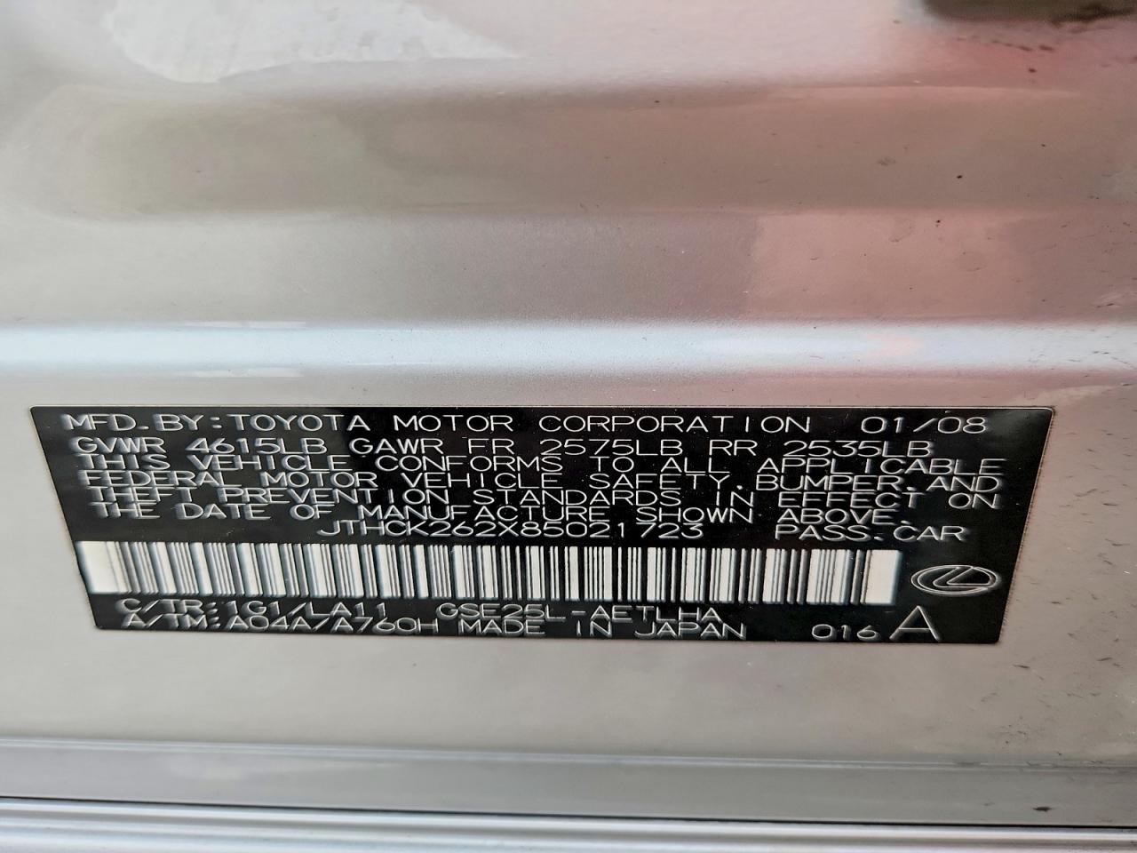 2008 LEXUS IS 250 photo 12