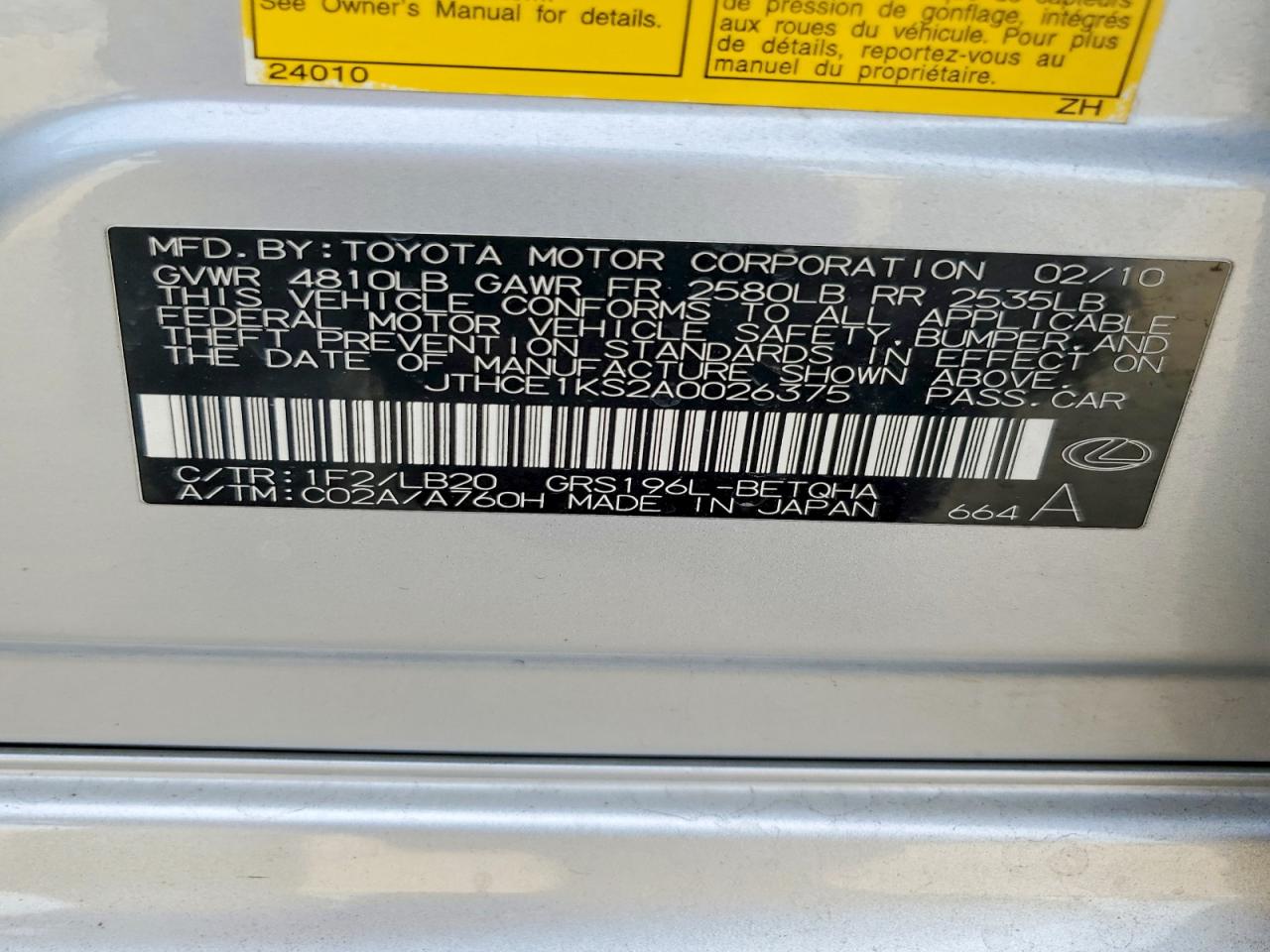2010 LEXUS GS 350 photo 23