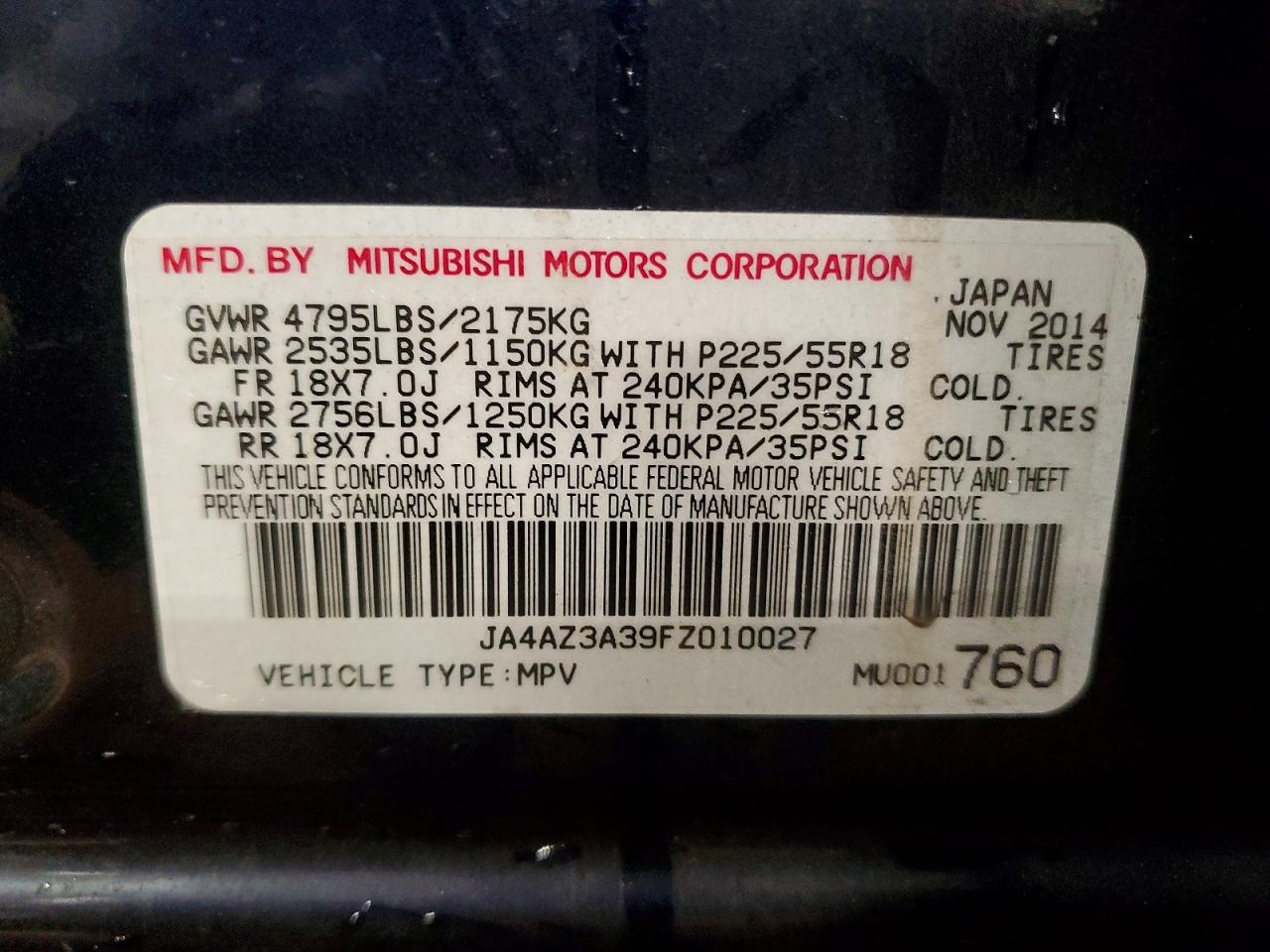 2015 MITSUBISHI OUTLANDER SE photo 14