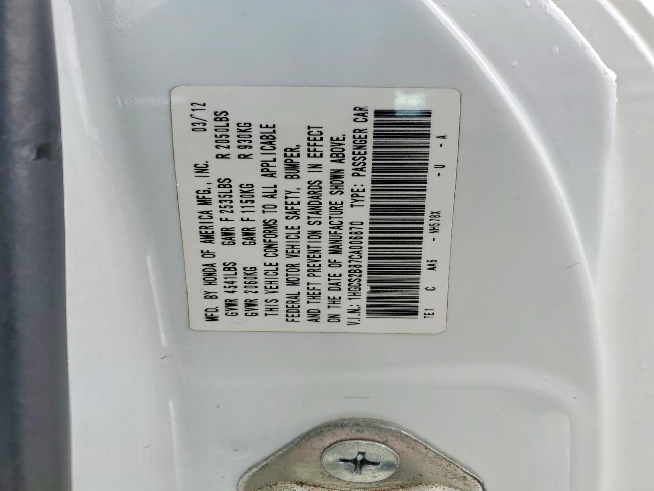 2012 HONDA ACCORD EXL photo 12