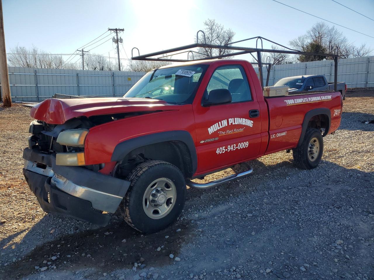 2007 CHEVROLET SILVERADO