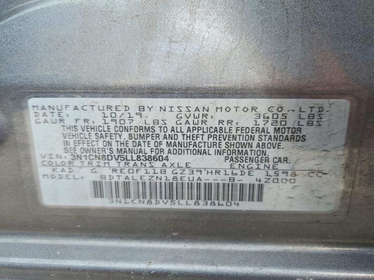 2020 NISSAN VERSA S photo 37