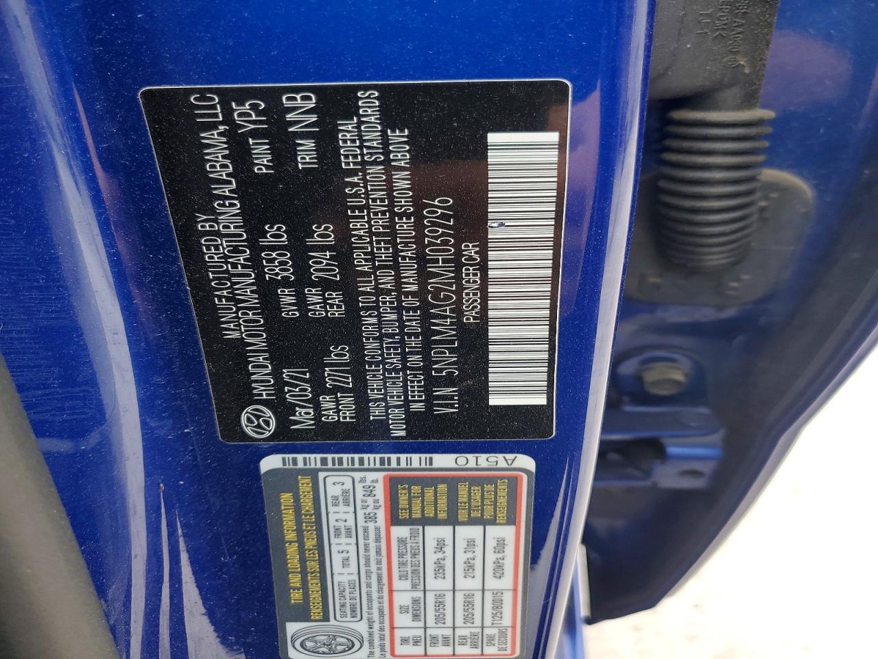 2021 HYUNDAI ELANTRA SEL photo 13