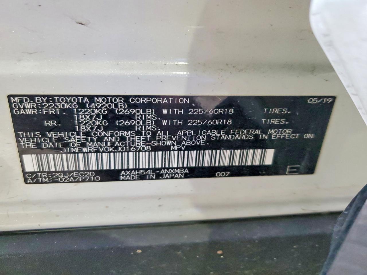 2019 TOYOTA RAV4 XSE photo 13