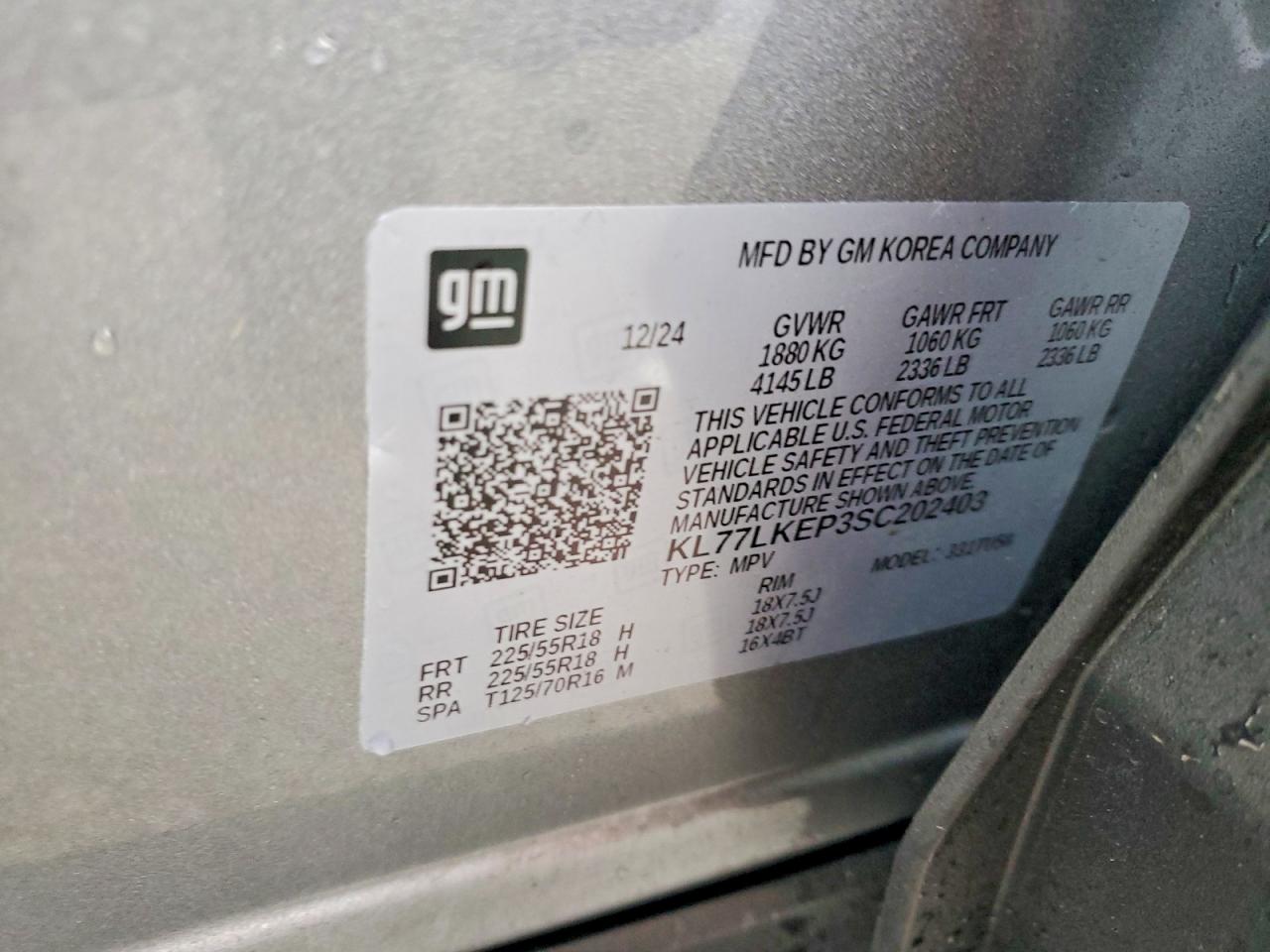 2025 CHEVROLET TRAX ACTIV photo 25