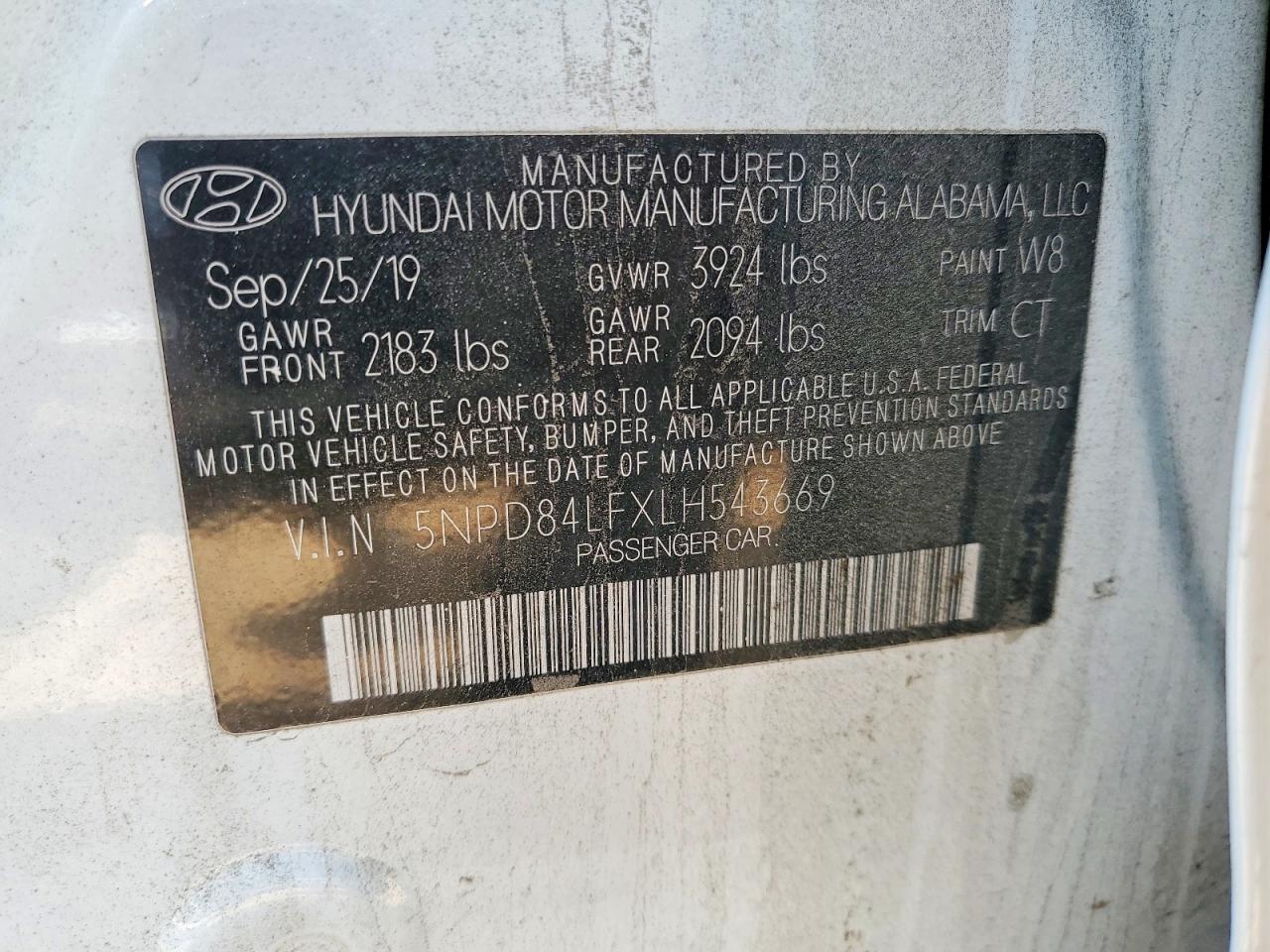 2020 HYUNDAI ELANTRA SEL photo 12