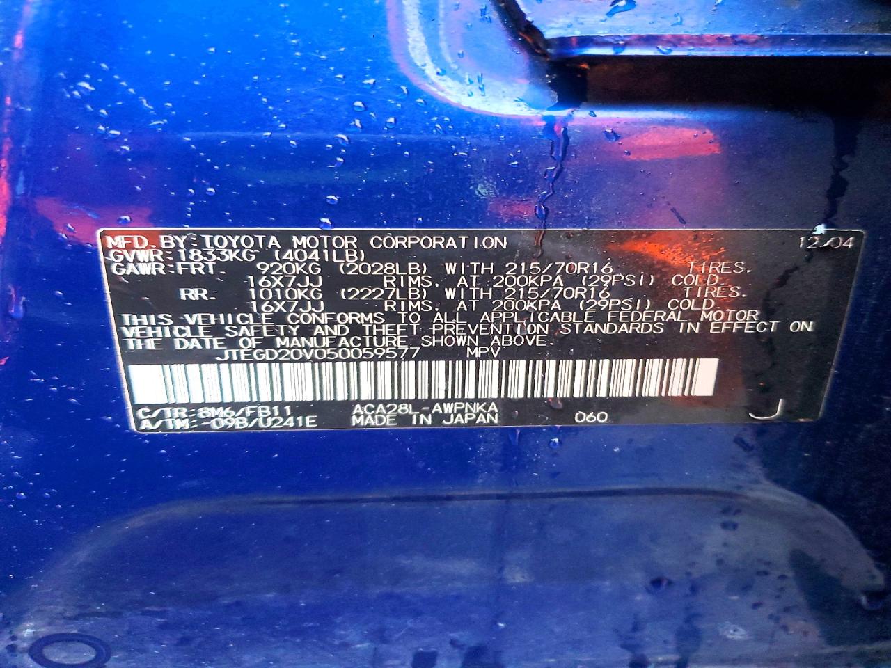 2005 TOYOTA RAV4 photo 25